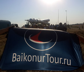 Baikonur space launch tour photos 2017