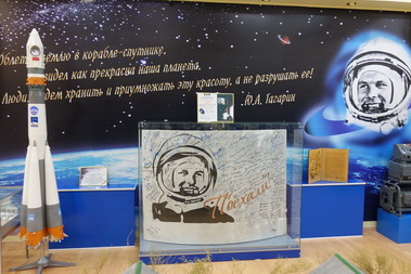 April 2019 rocket launch tour Russia