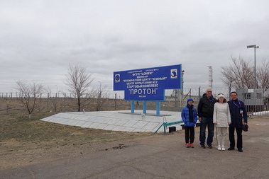 April 2019 rocket launch tour Russia