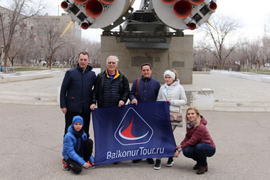 April 2019 rocket launch tour Russia