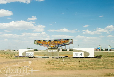 May 2014, Soyuz TMA-13M launch tour - Baikonur cosmodrome tours photo galleries