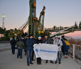 Baikonur space launch tour photos