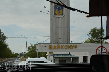 July 2015, Soyuz TMA-17M launch tour - Baikonur cosmodrome tours photo galleries