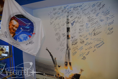 July 2015, Soyuz TMA-17M launch tour - Baikonur cosmodrome tours photo galleries