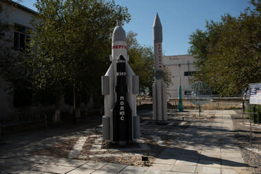 September 2025 rocket launch tour Russia