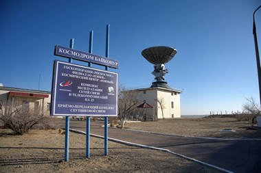 Запуск ракеты Байконур - экскурсия на космодром 2024