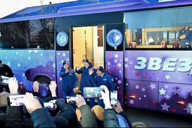 Запуск ракеты Байконур - экскурсия на космодром 2024