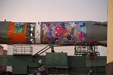 Запуск ракеты Байконур - экскурсия на космодром 2024